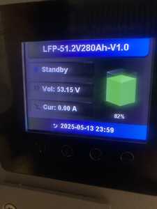 IMG 8681