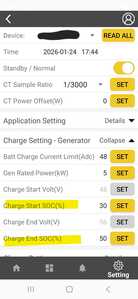 Screenshot 20260124 174446 EG4 Monitor